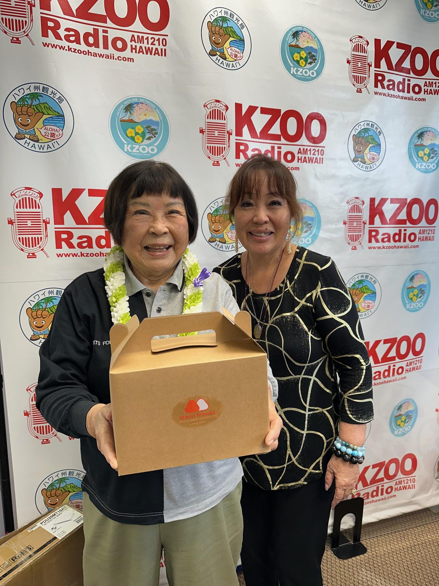 祝97歳 Michiko Kurokawaさん | KZOOハワイ｜ハワイ州公認日本語