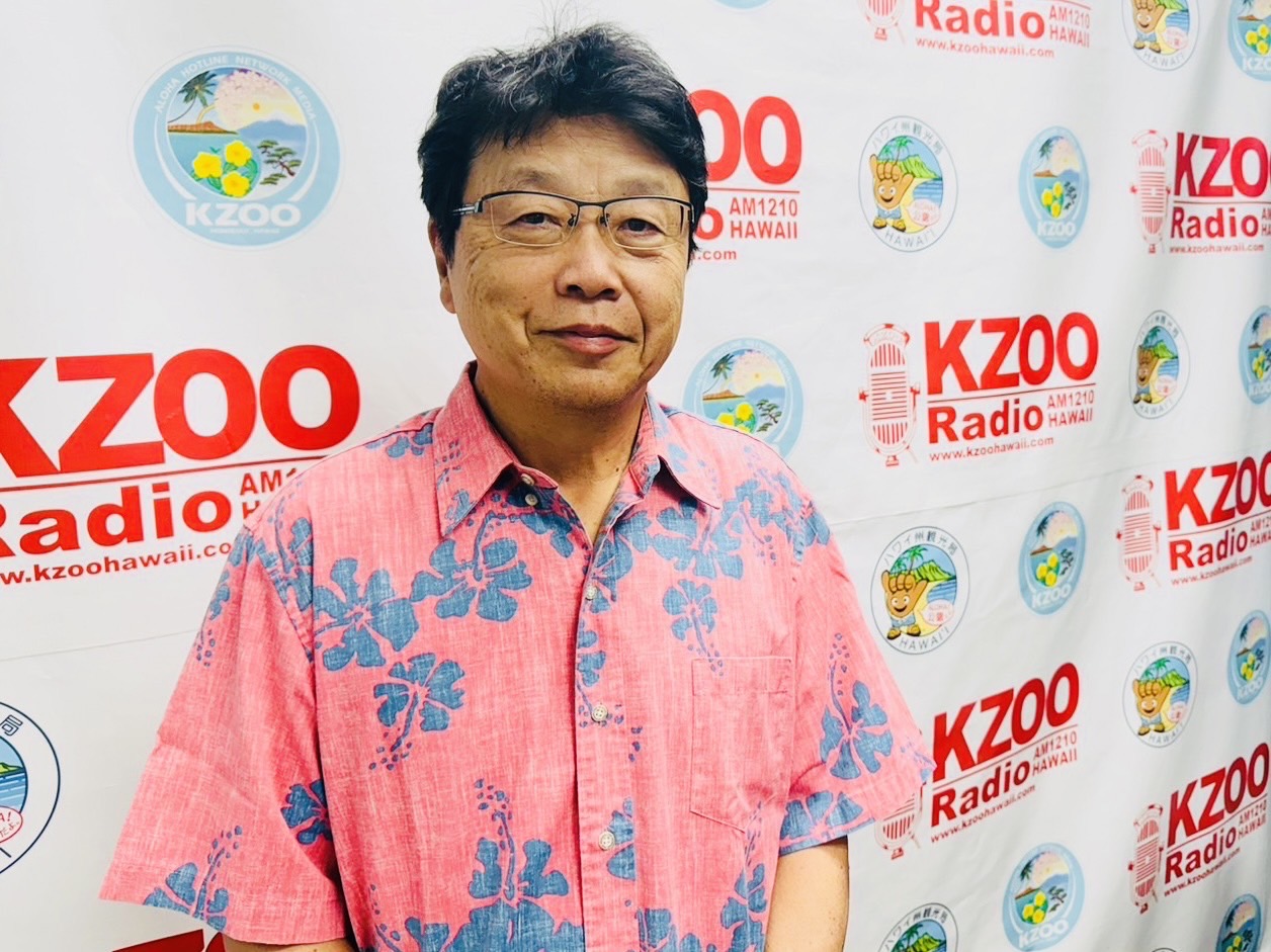 News】WAOJE GVF 2024 in Hawaii開催迫る！弁護士・北村晴男先生
