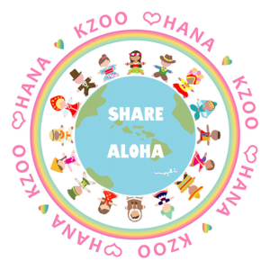 KZOOスペシャル：”がんばるOHANA・がんばれOHANA"キャンペーン