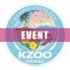 Aloha Hotline - Hawaii Event