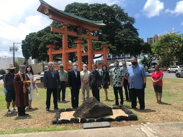 終戦75周年!ハワイから平和への祈り KZOOハワイ|ハワイ州公認日本語ラジオ局KZOOが運営するWEBマガジン